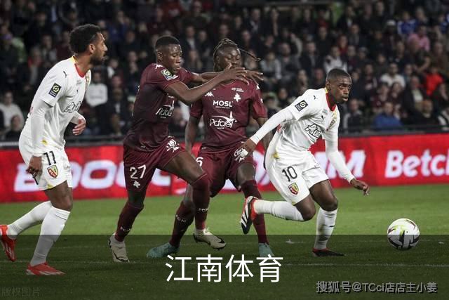 江南体育公司简介图片